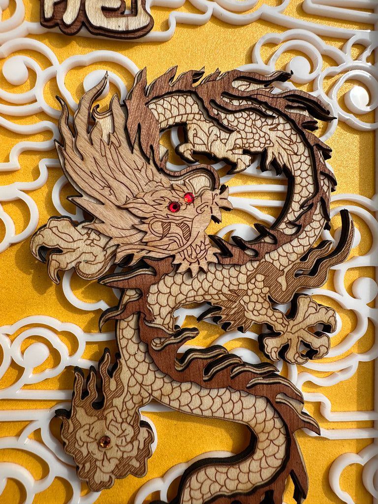 Wood Dragon Year 2024 (CS0006178) ARCH Collection